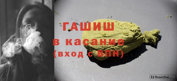 а пвп мука Заводоуковск