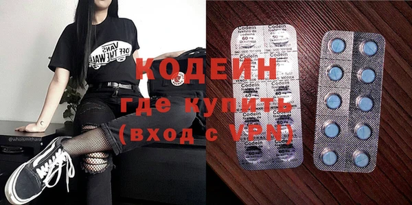 гашик Заволжск