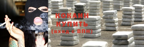 а пвп мука Заводоуковск