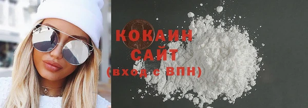гашик Заволжск
