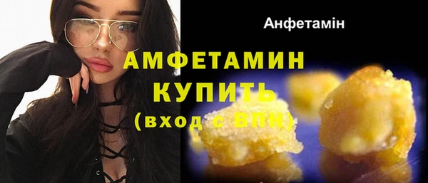 а пвп мука Заводоуковск