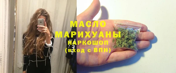 а пвп мука Заводоуковск