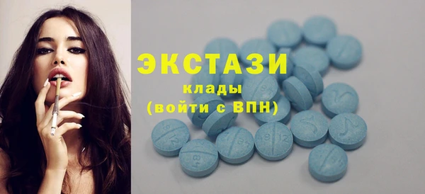 меф VHQ Заволжье