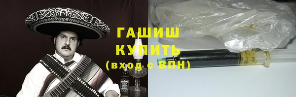 марихуана Зерноград