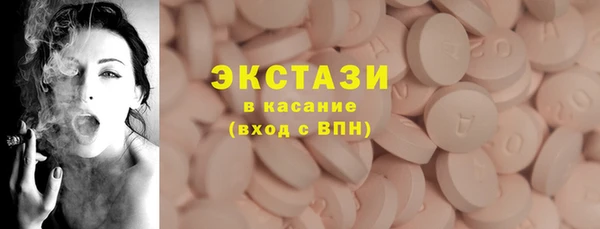 гашик Заволжск