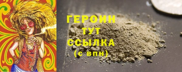 а пвп мука Заводоуковск