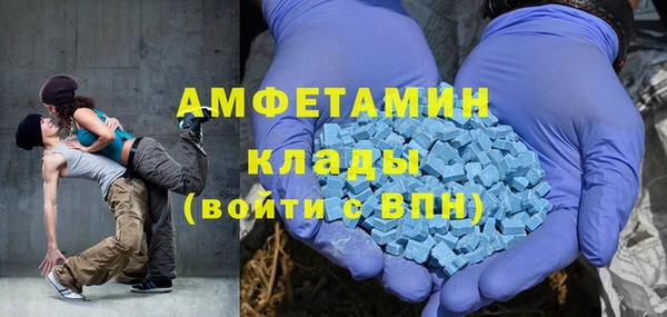 гашик Заволжск