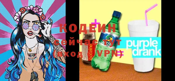 гашик Заволжск