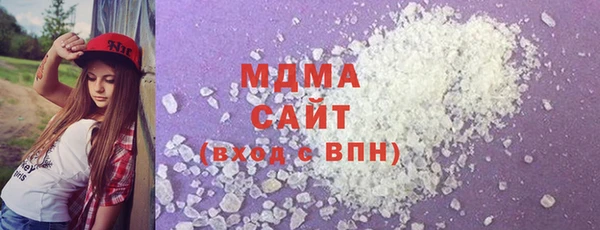 а пвп мука Заводоуковск