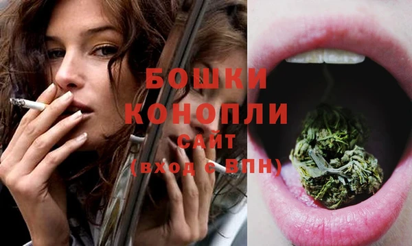 а пвп мука Заводоуковск
