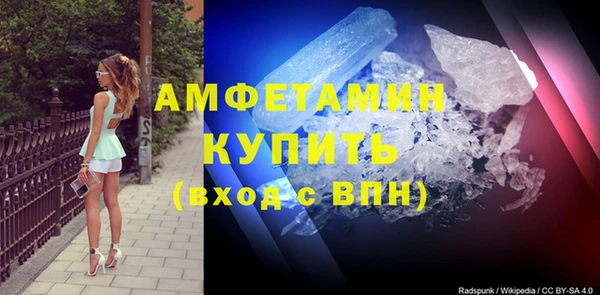 гашик Заволжск
