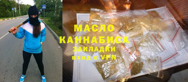 а пвп мука Заводоуковск