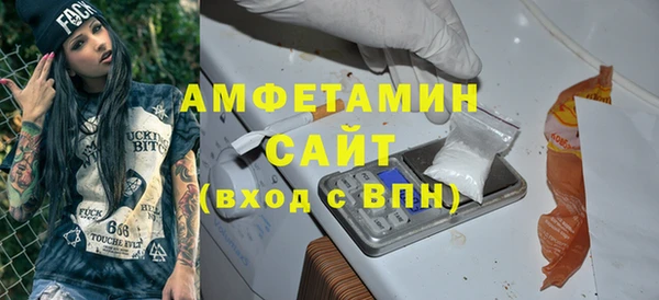 а пвп мука Заводоуковск
