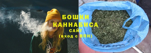 меф VHQ Заволжье