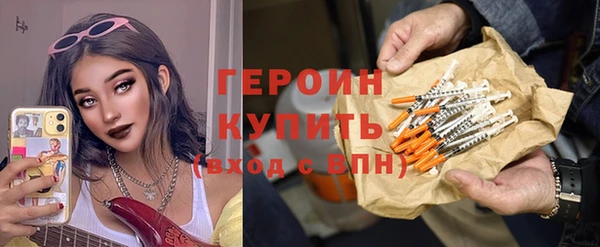 а пвп мука Заводоуковск
