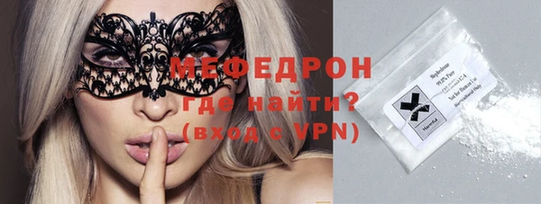 а пвп мука Заводоуковск