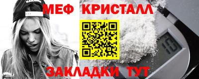 бошки Апрелевка