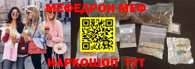 MDMA Хасавюрт