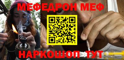 Альфа ПВП Химки