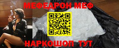 MDMA Хасавюрт