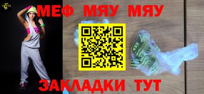 Альфа ПВП Химки