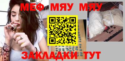 MDMA Хасавюрт