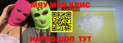 MDMA Хасавюрт