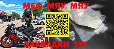 бошки Апрелевка