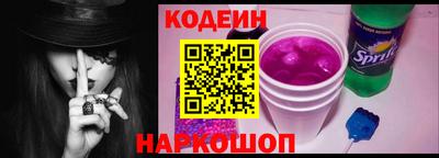 MDMA Хасавюрт