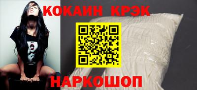 Альфа ПВП Химки