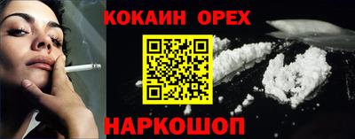 MDMA Хасавюрт