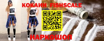 Альфа ПВП Химки