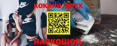 Альфа ПВП Химки