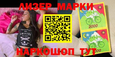 кокаин перу Аргун