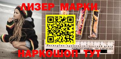 кокаин перу Аргун