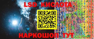 кокаин перу Аргун