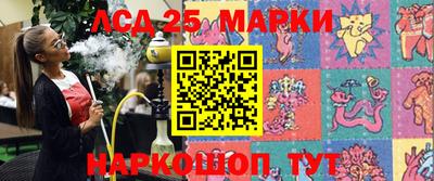 Альфа ПВП Химки