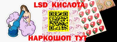 MDMA Хасавюрт