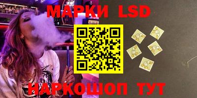MDMA Хасавюрт