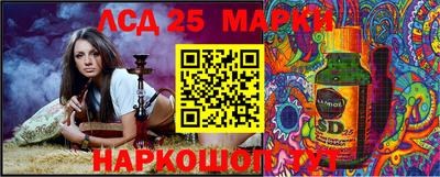 Альфа ПВП Химки