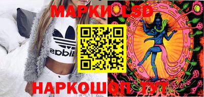 кокаин перу Аргун