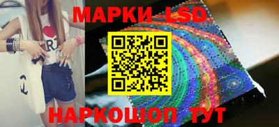 MDMA Хасавюрт
