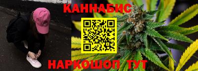 Альфа ПВП Химки