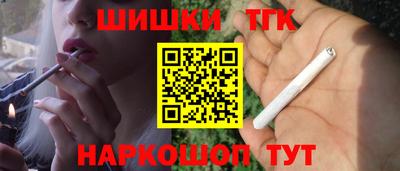 Альфа ПВП Химки