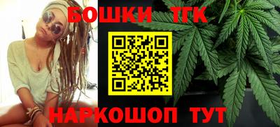 кокаин перу Аргун