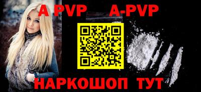 MDMA Хасавюрт