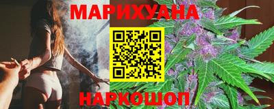 стаф Холмск