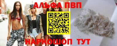 кокаин перу Аргун