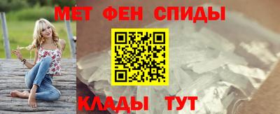 Альфа ПВП Химки