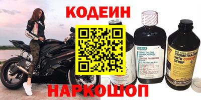 MDMA Хасавюрт